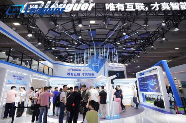 力合微PLC,唯有互联,才真智能 PLC芯片原厂强势出击广州光亚展