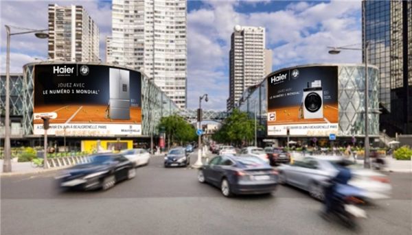 连续8年市场增速最快!海尔智家点亮法国塞纳河