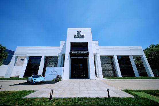 穿过时间回廊,见证家的艺启新升——美克美家天津梅江店焕新一周年