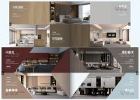 为敏感宝宝“逆天改命”，看福庆孕婴板怎样智造绿色全屋定制