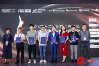 沐光无主灯斩获第12届阿拉丁神灯奖“优秀健康照明奖”