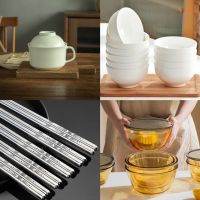 佩尔森陶瓷餐具低至5.9元！京东618餐具采销甄选产业带好货