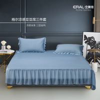 艾莱依家纺：多给他一点“艾”，献给父亲节的夏凉好物