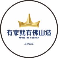 粤强瓷砖:36年佛山南庄经典传承,品质铸就生活之美