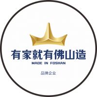 粤强瓷砖：36年佛山南庄经典传承，品质铸就生活之美