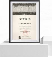 【跨界共绘】太子家居携手中国美术学院开启生活美学之旅！