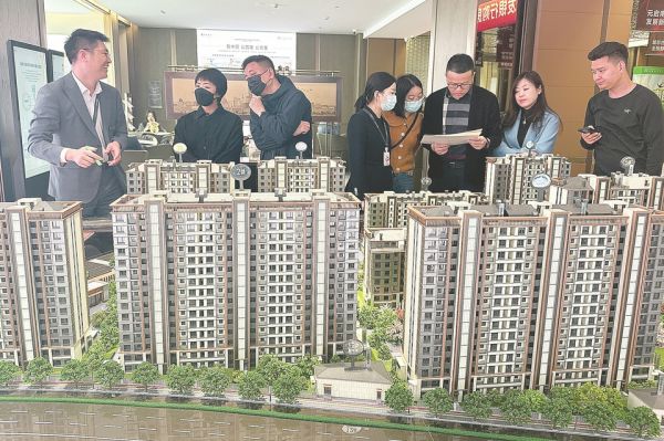 北京新房降价出售仍是主流 二手房以价换量维持成交