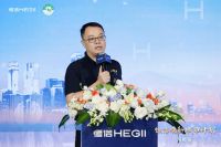 品质生活，美好焕新！恒洁焕新城市计划·成都站盛大开幕