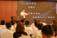 新起点 新征程丨凯瑟佛山第二生产研发基地落成仪式隆重举行