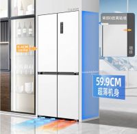 超薄平嵌 美菱冰箱玩转家电美学