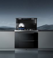 给父亲一份消烟保障 火星人集成灶带来独特关怀