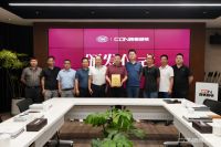 西顿照明丨广东中认华南检测技术有限公司莅临西顿总部参观交流