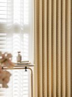 赏味自然艺术 共鉴美学升级 | 天洋窗帘新品《醇光》上市