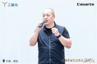 家电家居一体，三翼鸟智慧厨房店2.0贵州落地