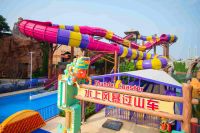 华侨城旗下玛雅海滩水公园落子北京正式开园