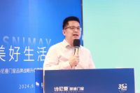 “诗尼曼降噪门窗”岂止隔音更降噪！开启降噪新纪元！