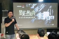 福州日立中央空调携手阔达装饰与鑫创泽暖通昱见·问石台