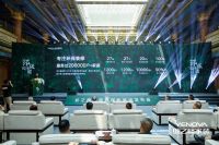 业之峰整装隆重发布环保升级新承诺：环保不达标，全额退款