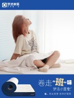 梦洁家居小蛋卷床垫，轻松卷走班”味