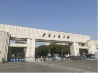 日供热水500吨！中广欧特斯热泵热水助力高校师生随心所“浴”