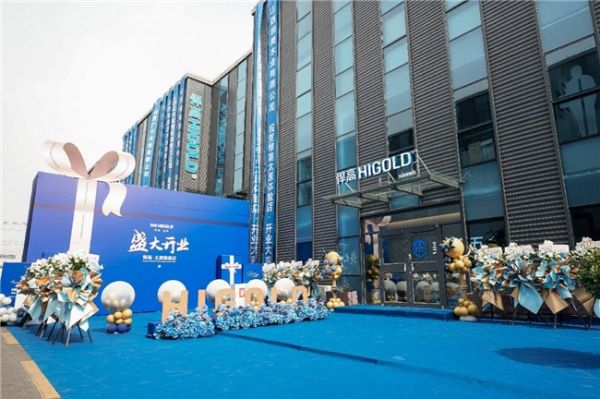 悍高新品巡回发布会·太原站精彩上演，暨旗舰店隆重开业！