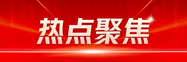 热心楼门长，社区信任的守护者