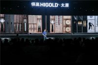 悍高新品巡回发布会·太原站精彩上演，暨旗舰店隆重开业！