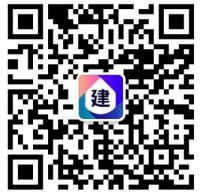 凝聚行业力量，共破市场困局 | 智能锁&智能门百人论坛邀您参会