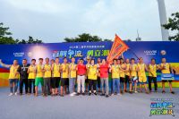 “王者之师”助阵 罗浮宫家居第二届龙舟赛火热开赛