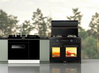 618年中大促即将进入尾声，而你是否还在纠结要不要升级厨房装备？不要让最后的福利悄悄溜走，...