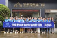 2024门窗行业角逐赛过半，圣堡罗为何能跑前头？