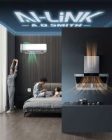 夏季空调室内防暑易陷误区 且看A.O.史密斯如何用创新破解“困局”