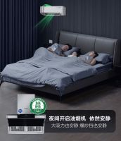 夏季空调室内防暑易陷误区 且看A.O.史密斯如何用创新破解“困局”