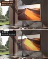 618创维壁纸电视继续霸榜，百吋壁纸电视收获惊喜