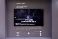 第十二届重百家电节盛大开幕 三星电视塑造家庭娱乐理想空间