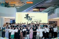 金堂奖四川2023赛季颁奖礼圆满举行