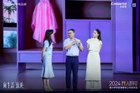 高端面料分洗养护！卡萨帝洗衣机为郭若天打造“穿衣自由”