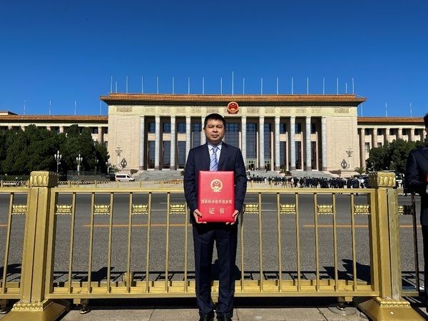 喜报！美的荣获2023年度国家科技进步奖