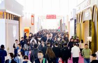 三位一体，震撼升级！北京国际家居产业博览会 — 助力品牌企业产品首发和成长型企业孵化的全产业链平台