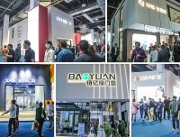 携手窗博城，共赢新征程丨诚邀全国经销商莅临考察！