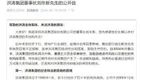 家居周十条丨1-5月家具零售额同比增长3%、恒大无法偿还我乐6232万元…