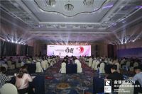 质量高光 金瑞奖2024年度智能集成家居质量奖榜单揭晓！