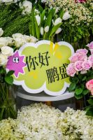 “夏日清凉，悦然时光”——鹏盛社区开展夏日公益花艺沙龙活动