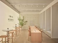 东方韵味与现代设计的对话：HC28|都汇里再度亮相设计上海