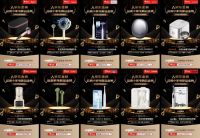 京东“家电家居年中新品金榜”揭晓 三大消费新趋势引领未来家居生活