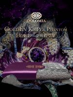 声誉卓著的高阶凝胶枕DOLOMIA，贯彻工艺与质量的高水准，缔造恒久矜贵的枕坛典范
