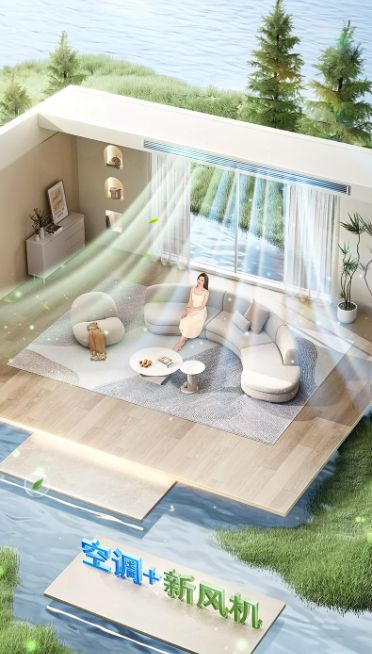 夏季新风空调销量走热，美的享新风“双向新风”掀起室内空气质量新革命