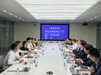 美的与西门子，探索绿色工业新生态