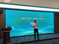 好客山东，海滨日照|2024隆饰板材品牌赋能暨山东区域经销商会圆满结束