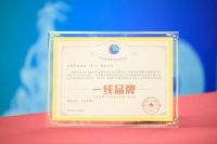 实力引领人居趋势，IAM共话健康新未来